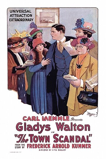 The Town Scandal (1923)