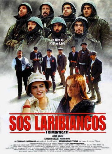 Sos Laribiancos - I dimenticati (2000)