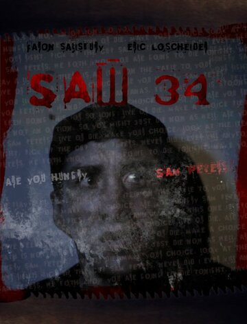 Saw 34 (2014)