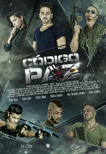 Código Paz (2014)