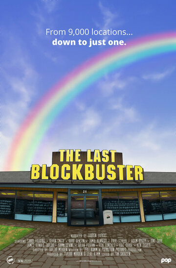 The Last Blockbuster (2020)