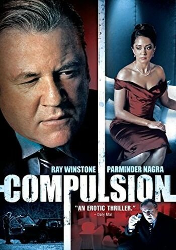 Compulsion (2008)